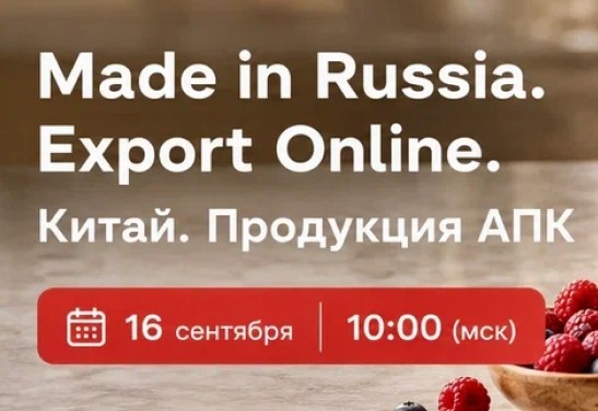 event1