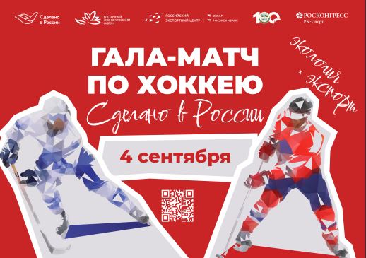 event1