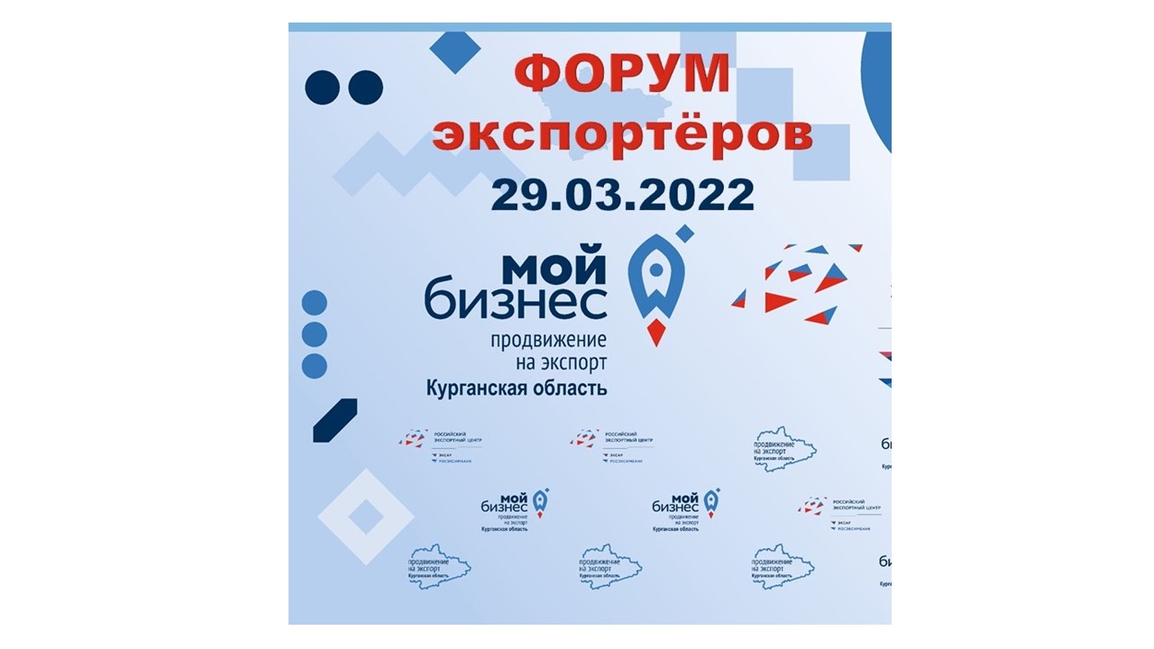 event1