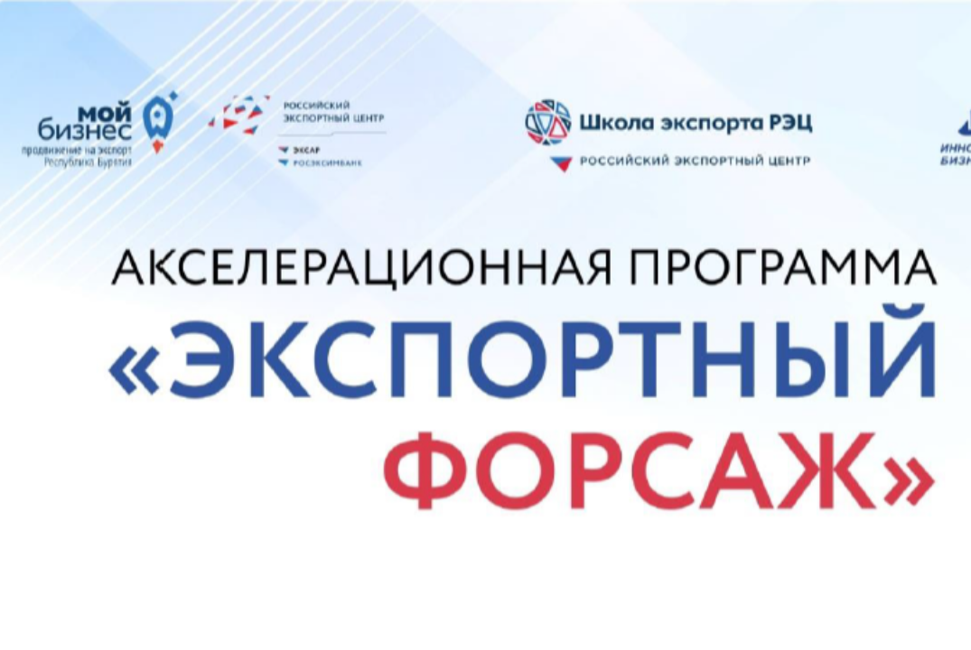 event1